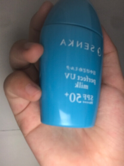 珊珂日本专科防晒乳霜白瓶防水防汗SPF50学生军训摇摇乐女珊珂防晒霜 蓝色专科防晒40ml * 1瓶 实拍图