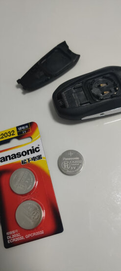 松下（Panasonic）CR2032进口纽扣电池3V装适用手表电脑主板汽车钥匙遥控器电子秤小米盒子CR2032 二粒 实拍图