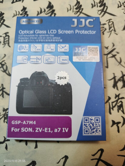 JJC 适用索尼a6700 a7m4钢化膜A7C2 A7C二代 A7CR ZVE1 ZV-E1L相机屏幕保护贴膜 微单配件 实拍图