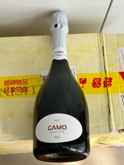 卡伯纳 意大利原瓶进口卡摩GAMO莫斯卡托甜白起泡气泡葡萄酒750ml*6整箱 实拍图