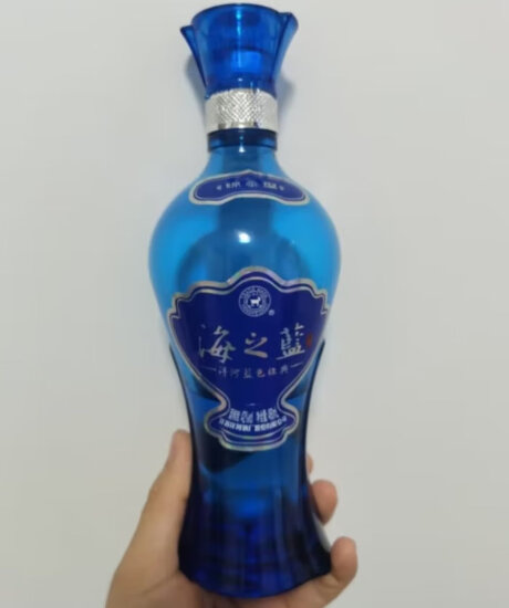 洋河 蓝色经典 海之蓝  52度 480ml*6瓶 整箱装 绵柔浓香型白酒 送礼 实拍图