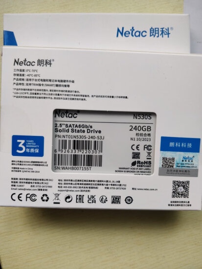 朗科（Netac）240GB SSD固态硬盘 SATA3.0接口 N530S超光系列 电脑升级核心组件 实拍图