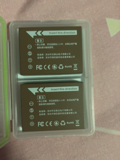 绿巨能（llano）富士NP-W126S电池xs10直充电池XT30/xt20/x100vxe4 A5数码微单相机Type-C直充口电池1050mAh 实拍图