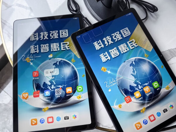 华为（HUAWEI）华为平板电脑MatePad SE 10.4英寸2K护眼全面屏学习办公平板iPad 4+128G WiFi版 曜石黑 官方标配【下单享好礼】 实拍图