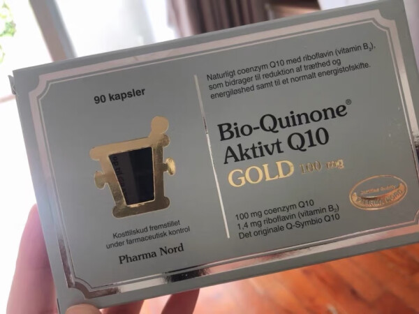 法尔诺德   辅酶Q10软胶囊（黄金版）国际辅酶Q10协会推荐产品 Bio-Quinone 150粒2盒装保税区 实拍图