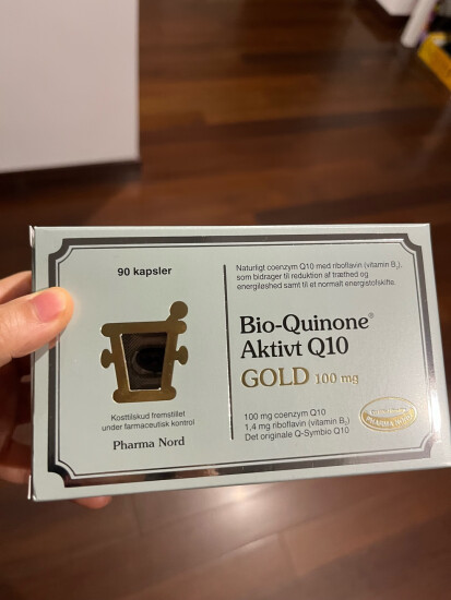 法尔诺德   辅酶Q10软胶囊（黄金版）国际辅酶Q10协会推荐产品 Bio-Quinone 90粒/盒 保税区 实拍图