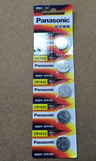 松下（Panasonic）CR2032进口纽扣电池3V适用手表电脑主板汽车钥匙遥控器电子秤小米盒子CR2032 五粒 实拍图