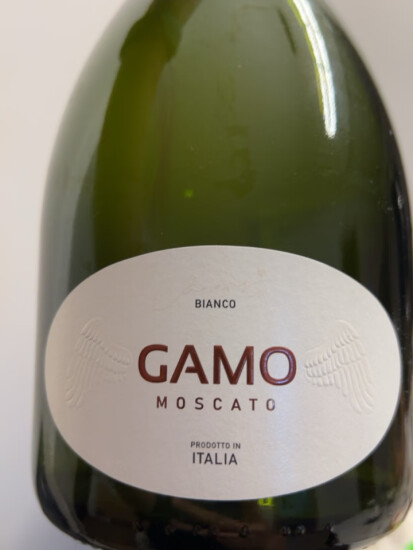 卡伯纳 意大利原瓶进口卡摩GAMO莫斯卡托甜白起泡气泡葡萄酒750ml*6整箱 实拍图