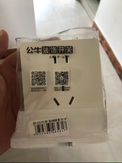 公牛(bull)开关插座 g12系列 二孔10a三孔16a空调86型插座面板g12z227