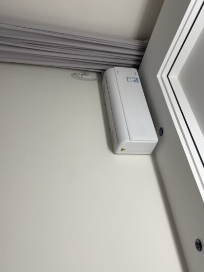 美的（Midea）空调2匹挂机机煌 新一级能效冷暖空调 壁挂式冷暖空调挂机 客厅柜机 KFR-46GW/JH1-1 实拍图