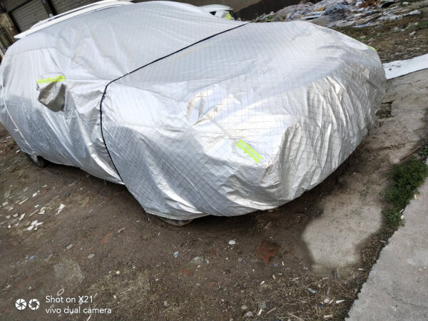 荣利源 汽车车衣车套外罩防晒遮阳全车罩防雨防尘车衣大众新速腾朗逸桑塔纳捷达POLO高尔夫专车专用车罩 棉绒加厚铝膜大方格全罩 适用于日产骊威奇骏劲客蓝鸟天籁骐达颐达轩逸阳光逍客 实拍图