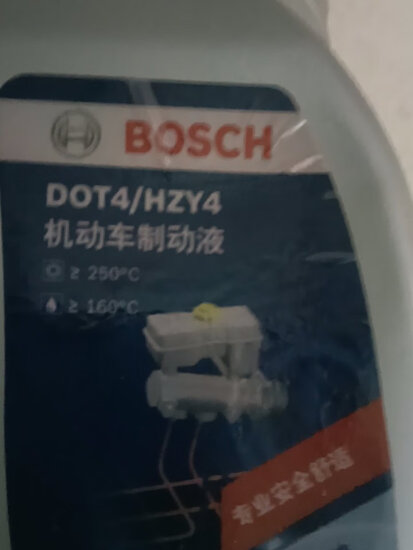 博世（BOSCH）DOT4 刹车油/制动液/离合器油 通用型 进口原料国内调配 500ml装 实拍图