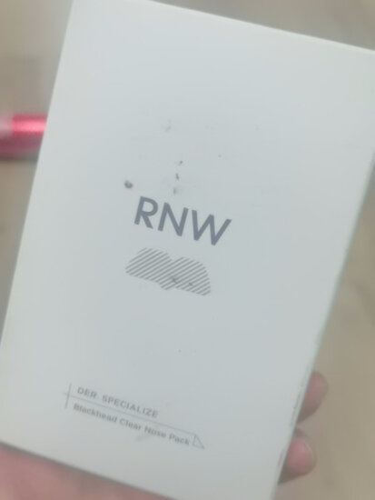 如薇（RNW）双重净润去黑头鼻贴膜6组12片（含附件）导出精华液粉刺收缩毛孔 实拍图