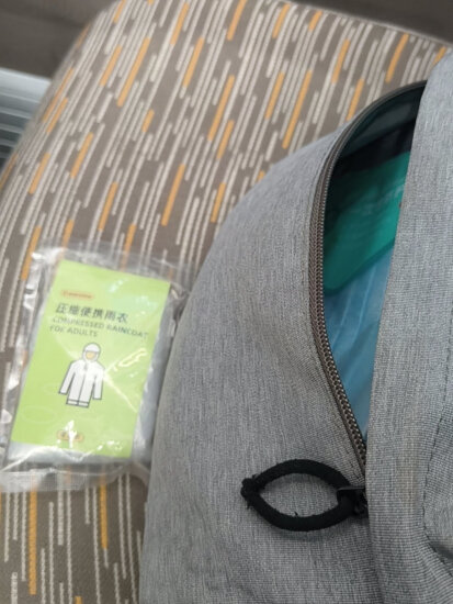 博沃尼克3件装雨衣一次性便携卡片迷你压缩雨衣户外旅行雨披不占空间 长款 实拍图