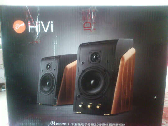 惠威M200MKIII+是哪里生产的，值吗