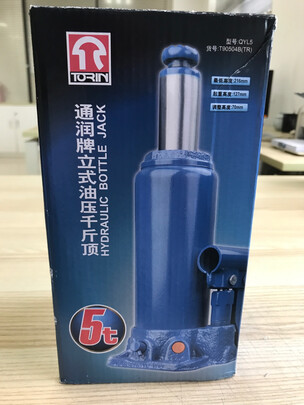 千斤顶