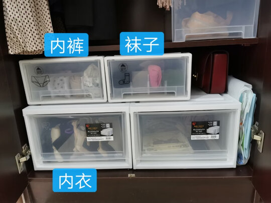 收纳箱