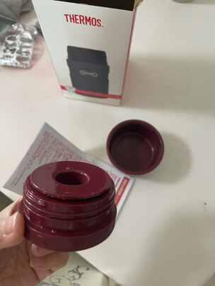 焖烧杯