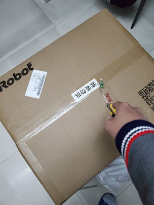 独家揭秘iRobot i7+ 怎么样?大家使用评测曝光