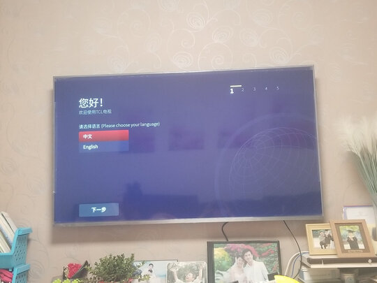 TCL75V2电视|TCL75V2电视怎么样？使用三天彻底爱上了