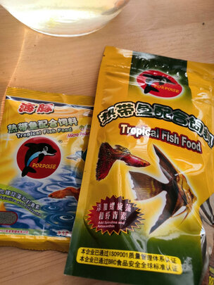 鱼粮