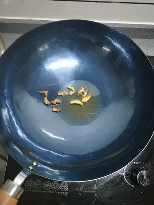 炒锅
