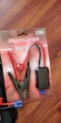 汽车应急启动电源