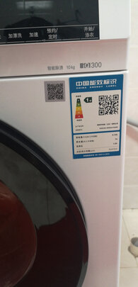 滚筒洗衣机|报价参数西门子XQG100-WG52A1X00W怎么样?上手一周说感受