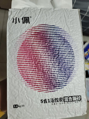 膨润土猫砂