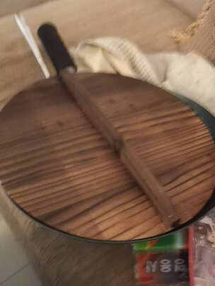 不粘锅