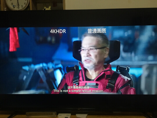 求助揭秘TCL65V8怎么样?一个月后质量真相