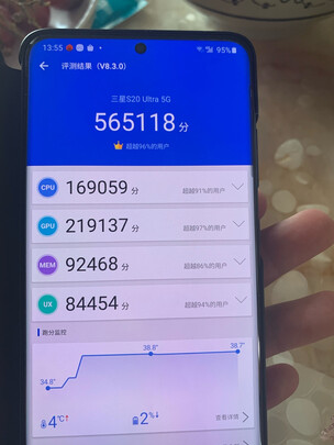 三星5G手机到底好不好用?用后一个月不吹不黑聊聊感受