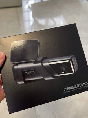 行车记录仪