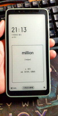 图文综合评测口袋阅2代和海信a5哪个好，区别在哪里？