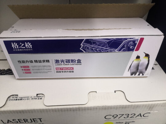 格之格NT-CN0388XC跟得力DBH-388AX区别明显吗？哪个做工比较好，哪个时尚大气？