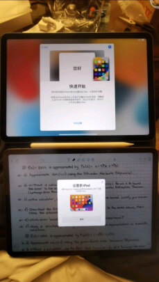 appleipadair4怎么样好不好，为何评价这么好