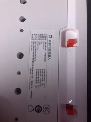 扫地机器人|米家扫地机器人怎么样？亲身体验告知你实情！