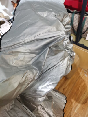 汽车遮阳伞