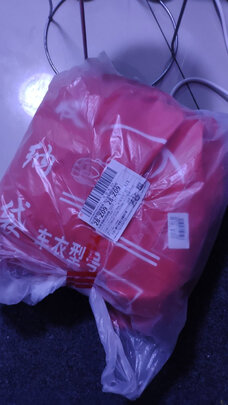 电动车罩