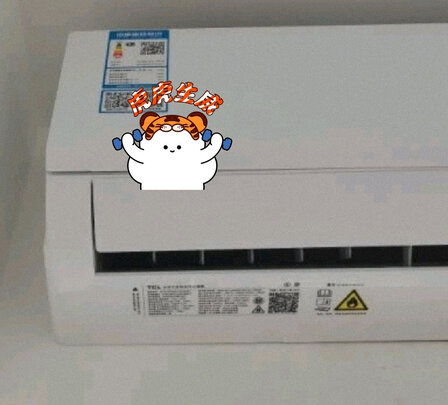 TCLKFRd-51LW/DBp-XCA11+B1柜机空调|TCLKFRd-51LW/DBp-XCA11+B1柜机空调怎么样？内幕使用评测揭秘