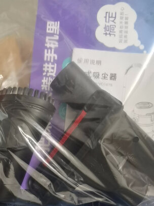 苏泊尔VCT86S吸尘器到底怎么样，参数如何！