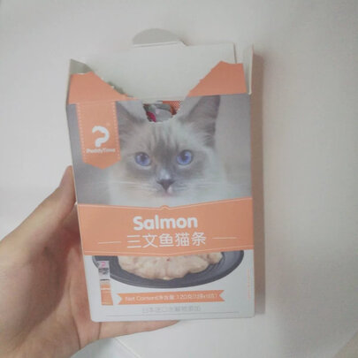 猫条猫零食