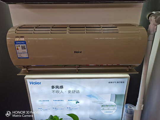 海尔KFR-35GW/81@U1-Kd空调|海尔KFR-35GW/81@U1-Kd空调怎么样上手一周说讲感受