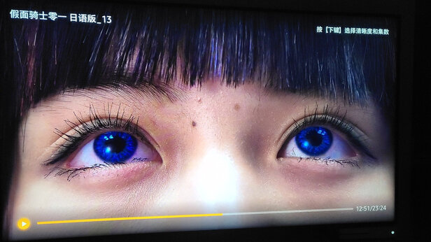 三,三星q70b系列qled电视体验感受