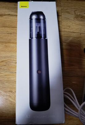 车载吸尘器