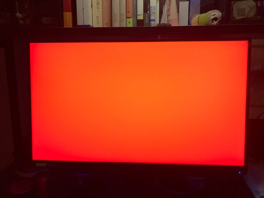 优派Elite精英电竞 27英寸大金刚2K NanoIPS 1ms 165Hz 真·硬件G-sync内置音箱 专业电竞显示器XG270QG