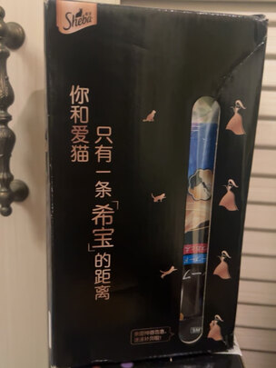 猫条猫零食