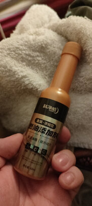 汽油添加剂