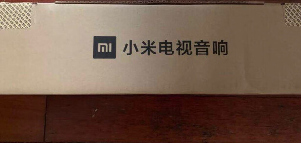 回音壁|小米小米电视音响回音壁真实使用感受？真相必看