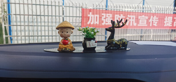 汽车摆件